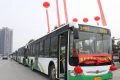 6月15日起，漢中城市公交集團將執行夏季票價縮略圖